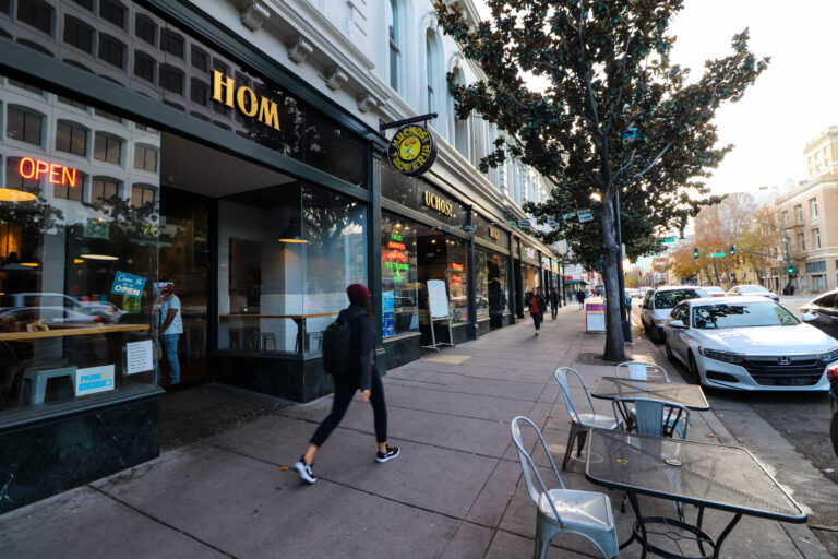 photo of Downtown Santa Clara Street station area